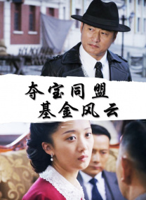 精品国产伦一区二区三区观看方式