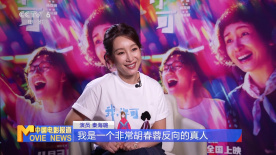 精品国产伦一区二区三区观看方式